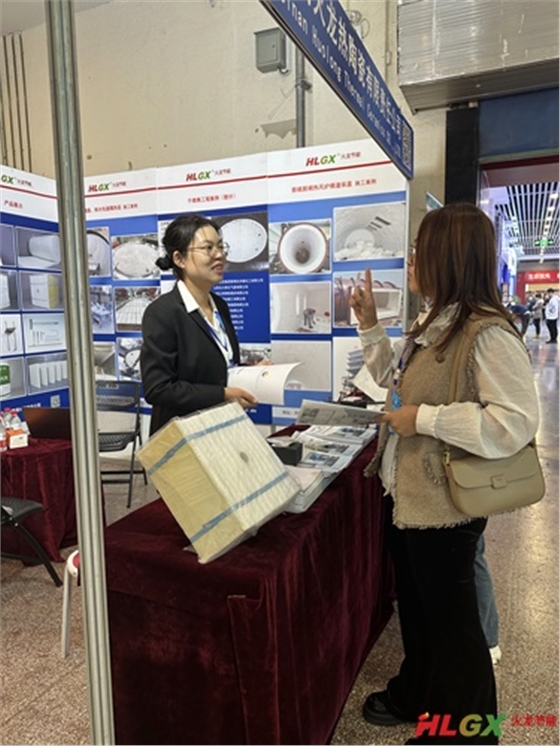 2023山西化工產(chǎn)業(yè)創(chuàng  )新展會(huì )