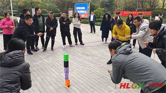 2023火龍節能趣味運動(dòng)會(huì ) 2023火龍節能趣味運動(dòng)會(huì )