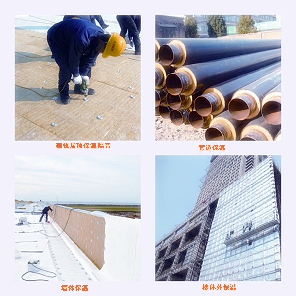 巖棉棧、巖棉板、巖棉管殼應用案例-火龍耐材提供