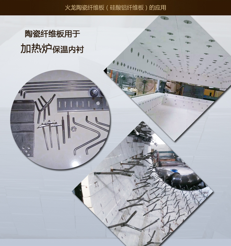 纖維板8.jpg 纖維板8.jpg