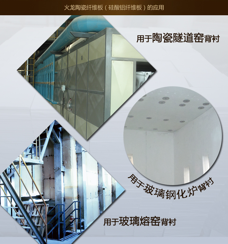 纖維板11.jpg 纖維板11.jpg