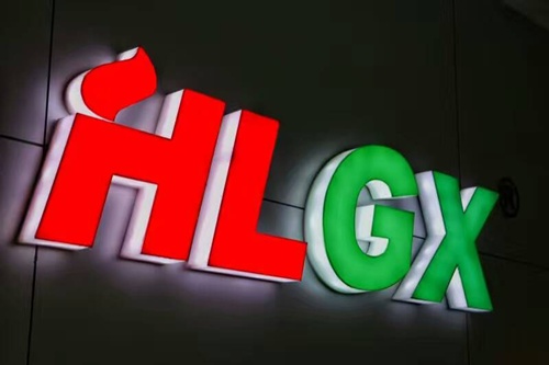 火龍節能 火龍節能