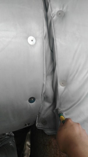 可拆卸保溫套搭接處 可拆卸保溫套搭接處