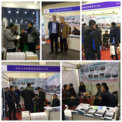 火龍節能磚瓦展會(huì )