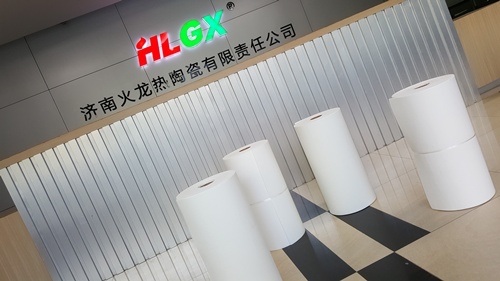 三元催化劑用陶瓷纖維紙 三元催化劑用陶瓷纖維紙