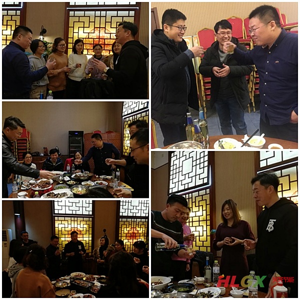 開(kāi)工酒 開(kāi)工酒