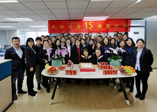 火龍節能15周年慶 火龍節能15周年慶