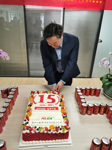 火龍節能15周年慶 火龍節能15周年慶