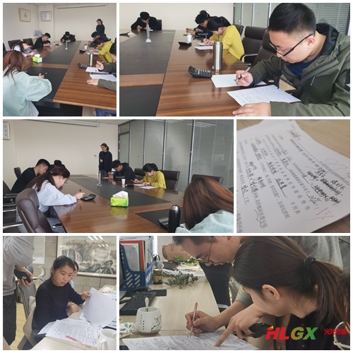 一階段培訓考核 一階段培訓考核