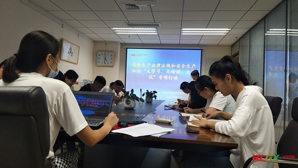 火龍熱陶瓷辦公環(huán)境 火龍熱陶瓷辦公環(huán)境