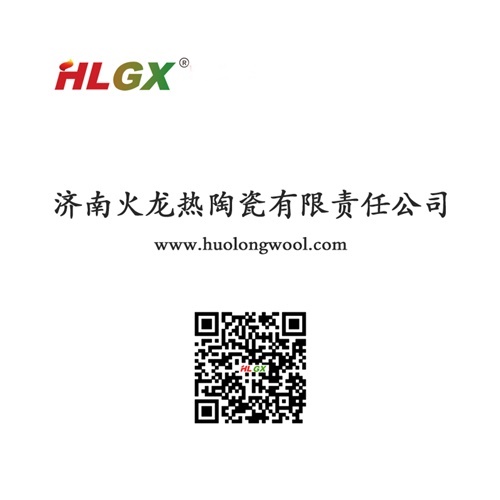 火龍節能 火龍節能