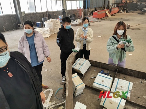 新員工實(shí)習