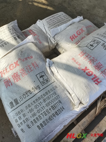 污水廠(chǎng)再生爐保溫材料2024.jpg 污水廠(chǎng)再生爐保溫材料2024.jpg