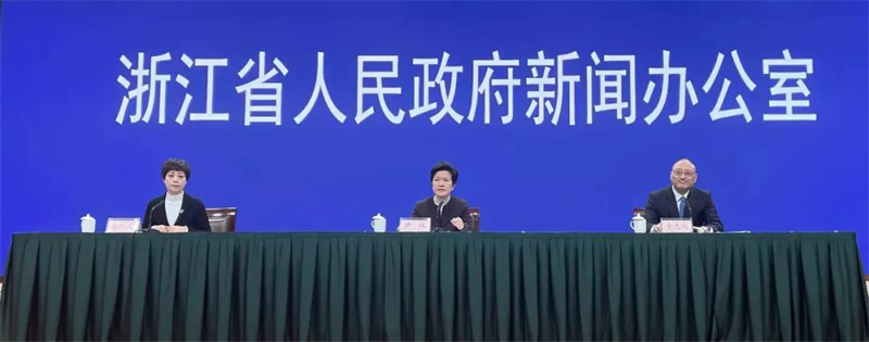 新聞發(fā)布會(huì ).jpg